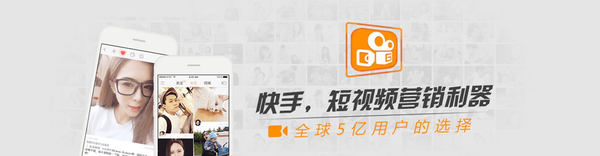 邹平百度开户高返点